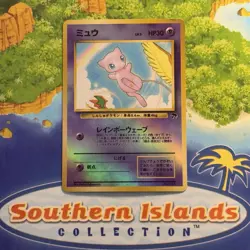Pokemon Southern Islands Japanese Mew Vintage Rare Promo Reverse Holo - Image 1