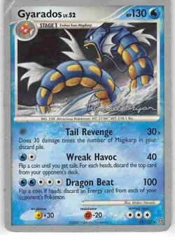 Gyarados 19/100 Rare World Championship Decks Pokemon HP/DMG - Image 1