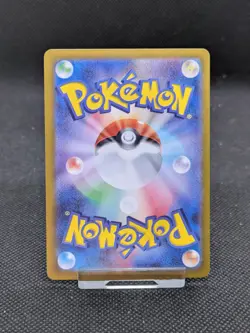Giovanni's Charisma 197/165 SR Japanese Pokemon Scarlet & Violet 151 MINT *New - Image 2