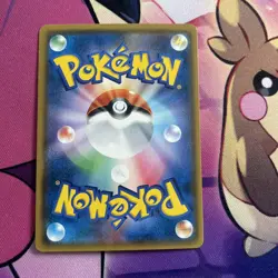 Pokemon Card | Tauros GX 263/SM-P 2018 Toys R Us Promo Starter Deck Rare - Image 4