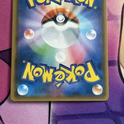 Pokemon Card | Tauros GX 263/SM-P 2018 Toys R Us Promo Starter Deck Rare - Image 5