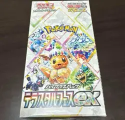 Pokemon Card Terastal Festival ex Booster Box sv8a Sealed/Japanese New - Image 1