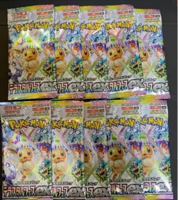 Pokemon Card Terastal Festival ex Booster Box sv8a Sealed/Japanese New - Image 2