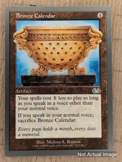 MTG Unglued Singles - Mix & Match cards to save up to 35% - Image 1