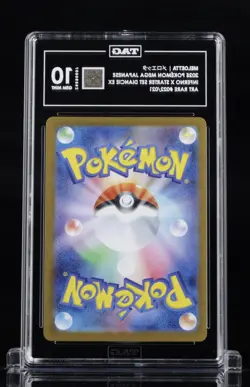 Pokemon Meloetta 022/021 Mega Diancie Ex Art Rare Holo TAG 10 Japanese 2025 #02 - Image 2