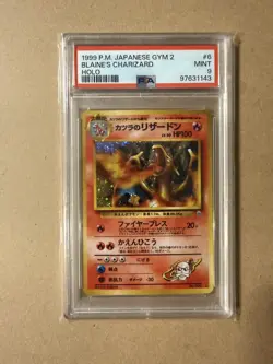 1999 POKEMON JAPANESE GYM 2 #6 BLAINE'S CHARIZARD HOLO PSA 9 - Image 1