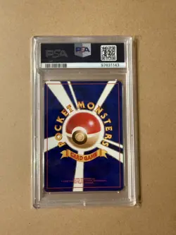 1999 POKEMON JAPANESE GYM 2 #6 BLAINE'S CHARIZARD HOLO PSA 9 - Image 2