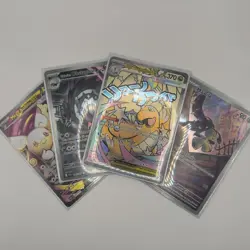 Pokemon TCG - Mega Dragonite EX Full Art 271/217 BUNDLE - Ascended Heroes ASC - Image 1