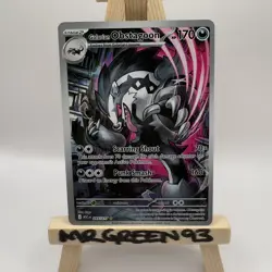 Pokemon TCG - Mega Dragonite EX Full Art 271/217 BUNDLE - Ascended Heroes ASC - Image 4