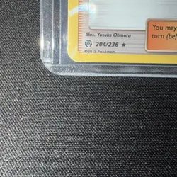Pokemon TCG Sun & Moon Trainer Rosa 204/236 Holo Cosmic Eclipse NM - Image 5
