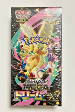 Pokemon MEGA Dream ex M2a Booster TCG High-Class Pack Box Japanese w/Shrink - Image 1