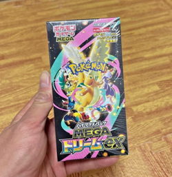 Pokemon MEGA Dream ex M2a Booster TCG High-Class Pack Box Japanese w/Shrink - Image 3