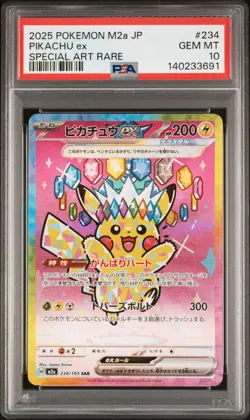 2025 POKEMON JPN M2A-MEGA DREAM EX SPECIAL ART RARE #234 PIKACHU EX PSA 10 - Image 1