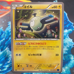 Magnemite Common Japanese Pokemon Card 1st Edition XY8 Blue Shock 021/059 NM - Image 1