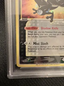 PSA 9 Greninja Gold Star Promo SWSH144 Celebrations ETB Pokemon Card – Mint - Image 4