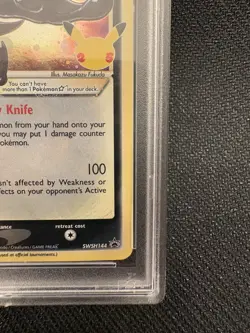 PSA 9 Greninja Gold Star Promo SWSH144 Celebrations ETB Pokemon Card – Mint - Image 5