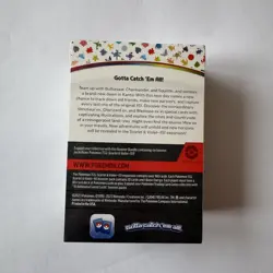 Pokemon TCG 151 Scarlet and Violet Booster Bundle Brand New & Sealed - Image 4