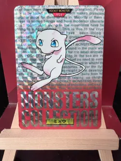Mew Red JP BANDAI Pokemon Carddass Monsters Collection 151 Near Mint - Image 1