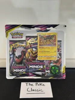 Pokemon- Sun & Moon - UNIFIED MINDS 3 Pack Blister - New & Factory Sealed (2019) - Image 1