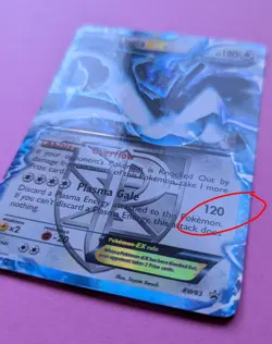 Lugia EX #BW83 Black & White Promo NM/LP Pokemon 2013 - Image 2