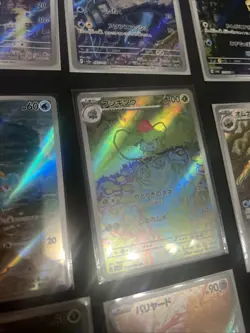 Pokemon 151 Japanese Lot Of 10 AR NM - Image 4