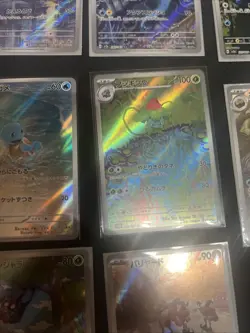 Pokemon 151 Japanese Lot Of 10 AR NM - Image 5