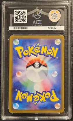 ⭐ACE 10 Tyranitar 079/071 ⭐Clay Burst 2023 Art Rare Pokemon Japanese - Image 2