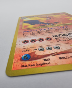 Charizard - Japanese - 6 - Promo - LP/NM - Reverse Foil - Pokemon TCG - Image 3