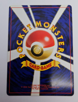 Charizard - Japanese - 6 - Promo - LP/NM - Reverse Foil - Pokemon TCG - Image 4