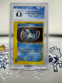 Cgc Blue Label 8.5 Rocket's Suicune #096 2001 Pokemon Japanese Vs Series - Image 1