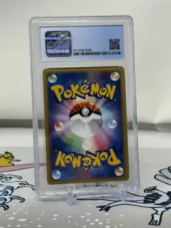 Cgc Blue Label 8.5 Rocket's Suicune #096 2001 Pokemon Japanese Vs Series - Image 2