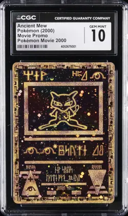 2000 POKEMON MOVIE PROMO ANCIENT MEW CGC 10 GEM MINT - Image 1