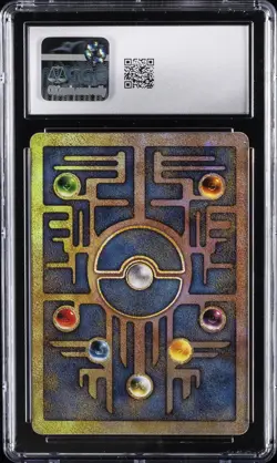 2000 POKEMON MOVIE PROMO ANCIENT MEW CGC 10 GEM MINT - Image 2