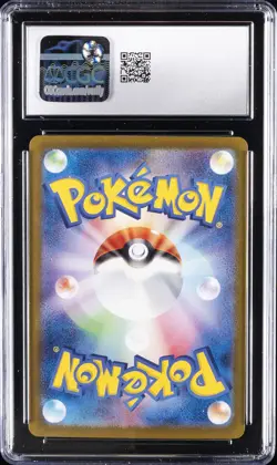 2024 POKEMON JPN TERASTAL FEST EX HOLO #052/187 JOLTEON EX CGC 10 GEM MINT - Image 2