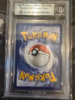 BGS BECKETT 8.5 Pokemon 151 Snorlax ex SVP 051 EN Full Art Black Star Promo Mint - Image 2