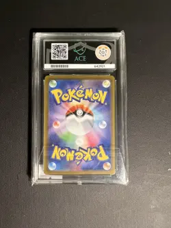 Pokemon TCG - Seismitoad 109/086- Black Bolt Japanese - Graded ACE 10 - Image 2