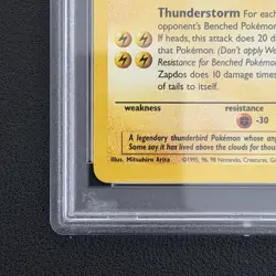 Pokemon TCG Zapdos 30/62 Fossil 1st Edition Rare - PSA 7 - Image 5