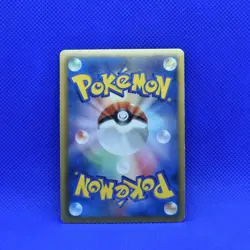 Pokemon Japanese 1ED Victini EX Battle Boost EBB Reverse Holo 015/093 Good/Ex - Image 4