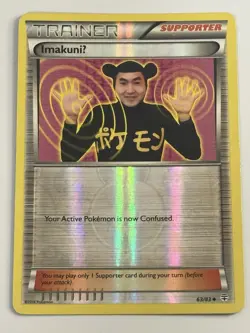 Pokemon TCG ImakuniU Trainer Reverse Holo Uncommon 63/83 Generations 2016 - Image 1