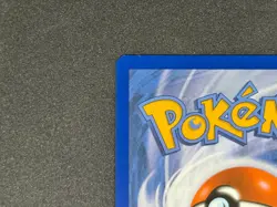 Pokemon - Pecharunt ex - 095/064 - SV: Shrouded Fable - Holo - Hyper Rare NM - Image 3