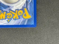 Pokemon - Pecharunt ex - 095/064 - SV: Shrouded Fable - Holo - Hyper Rare NM - Image 5