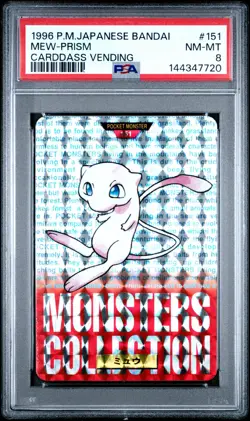1996 POKEMON JPN BANDAI CARDDASS VENDING #151 MEW-PRISM PSA 8 - Image 1