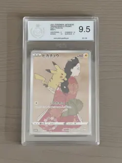 Pokemon 2021 Pikachu Stamp Promo Japan Post 227/S-P Japanese PGS 9,5 Gem Mint - Image 1