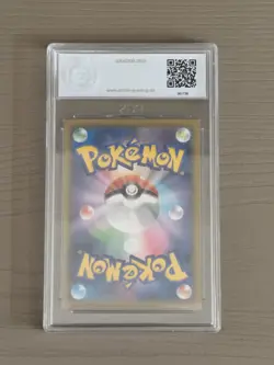 Pokemon 2021 Pikachu Stamp Promo Japan Post 227/S-P Japanese PGS 9,5 Gem Mint - Image 2