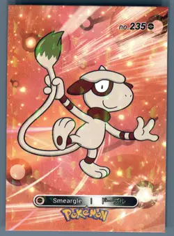2024 Pokemon Card Database 2: Smeargle #235 Cracked Shatter Ice Holo Peruvian - Image 1