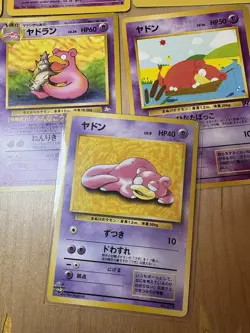Lot Of 19 Slow poke And Slowbro Pokemon Cards Team Rockets, 1st Edition 1999 - Image 3