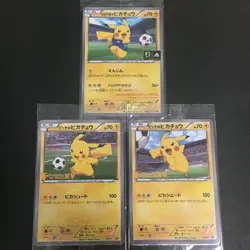Unopened Pokemon Card Pitch's Pikachu XY-P Team Japan 050/XY-P Promo 3S Japanese - Image 1
