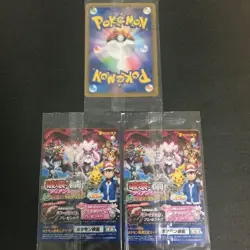 Unopened Pokemon Card Pitch's Pikachu XY-P Team Japan 050/XY-P Promo 3S Japanese - Image 2
