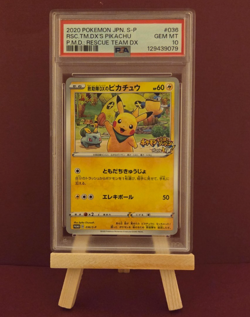 Pokemon TCG | Rescue Team DX's Pikachu 36/S-P | Promo card | PSA 10 GEM MT JP - Image 1