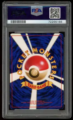 1996 Pokemon Japanese Basic Blastoise Holo Card #9 - PSA 9 - (7 CERT) - Image 2